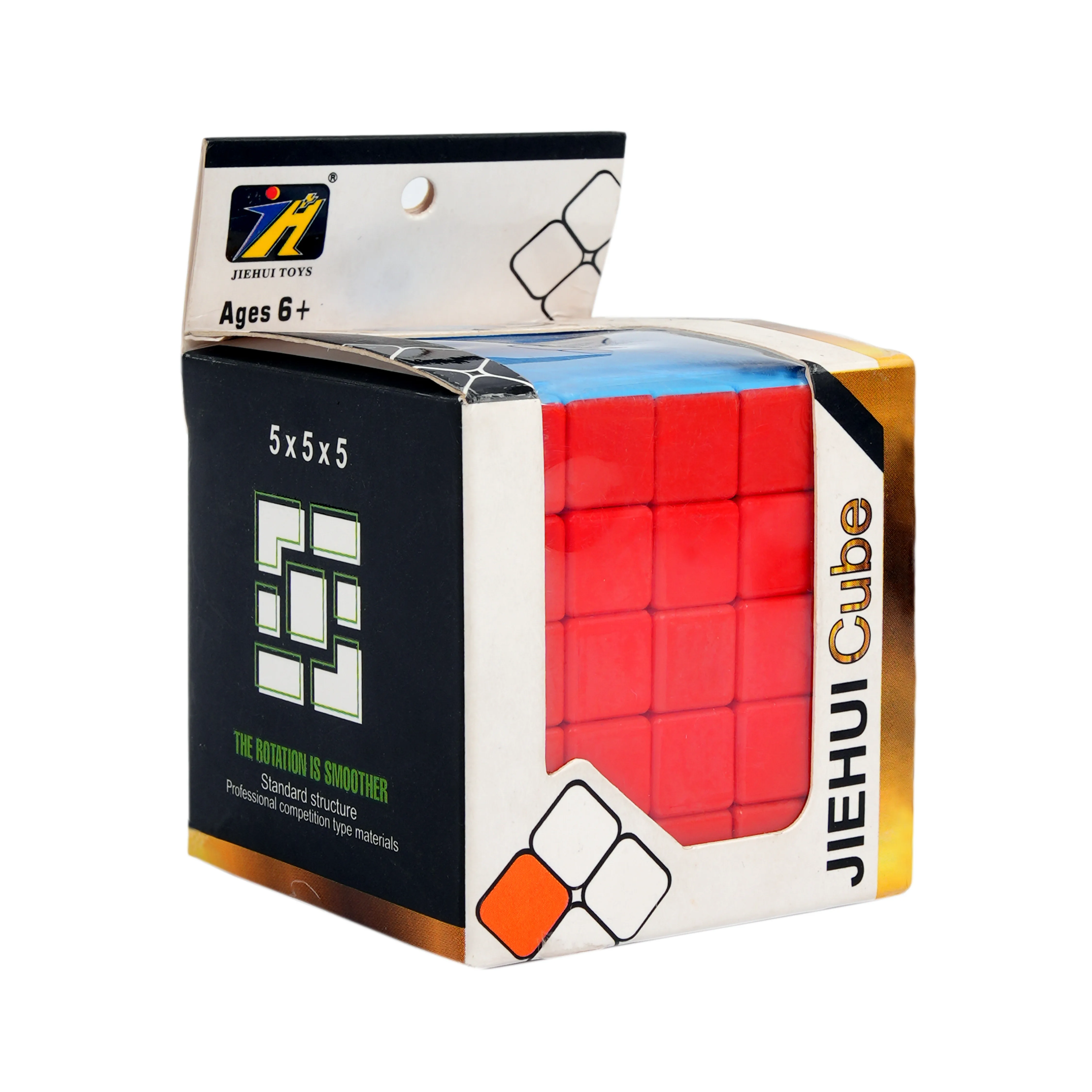 JieHui 5x5x5 Magic Cube Puzzle � Smooth Rotation Speed Cube (Stickerless) - Image 2