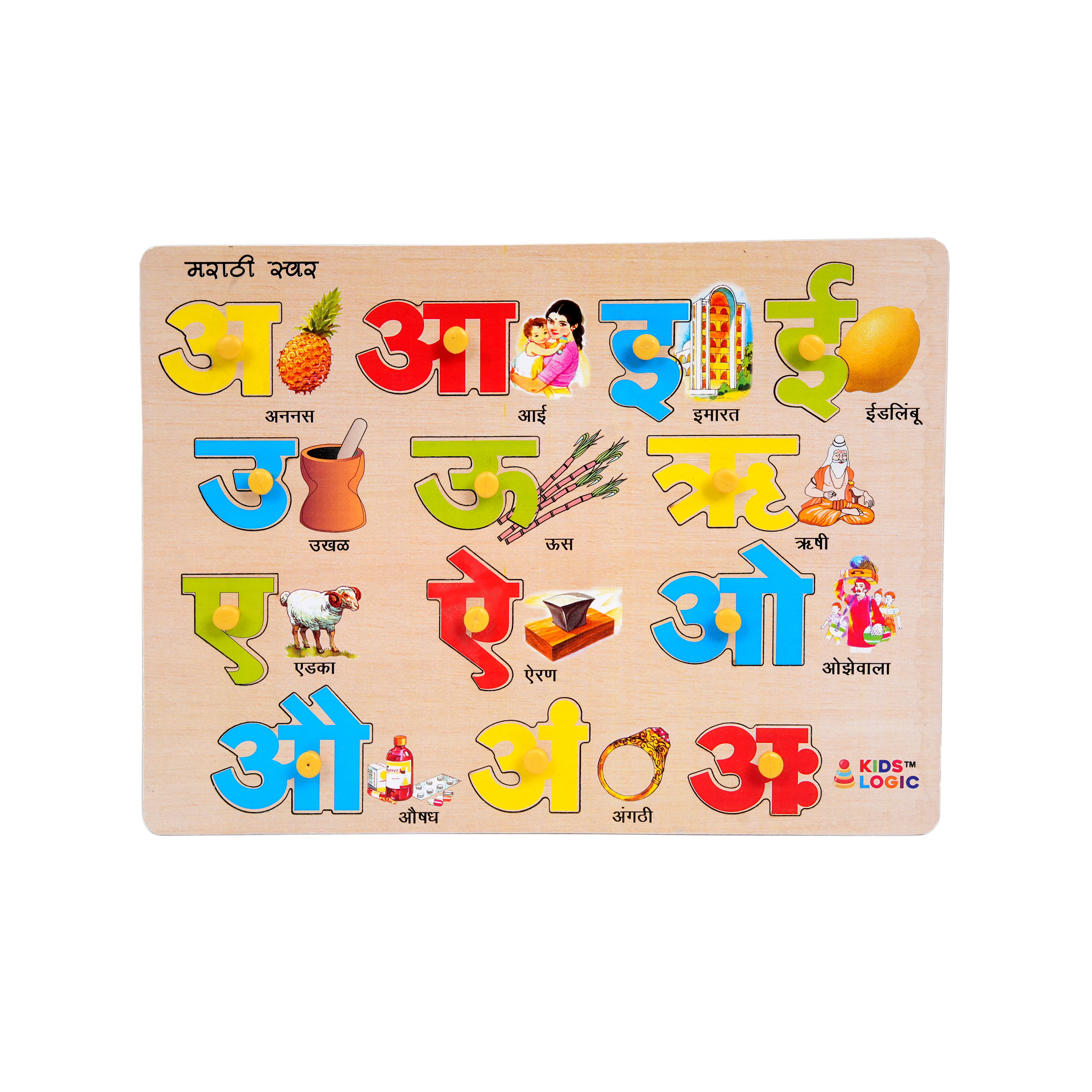 Marathi Alphabet Wooden Puzzle Board for Kids - Image 3