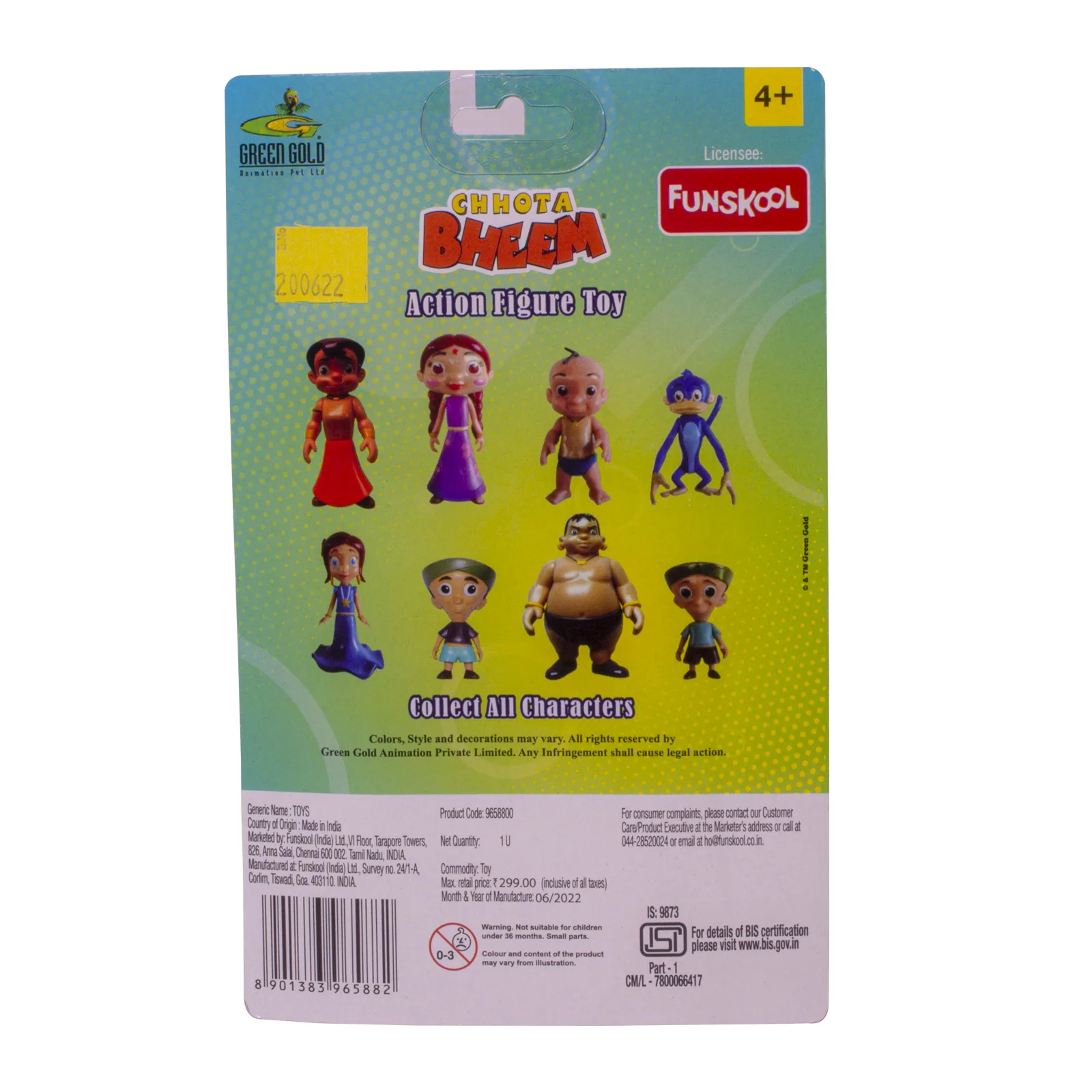 Bholu � Chhota Bheem Action Figure Toy | Funskool Licensed | - Image 3