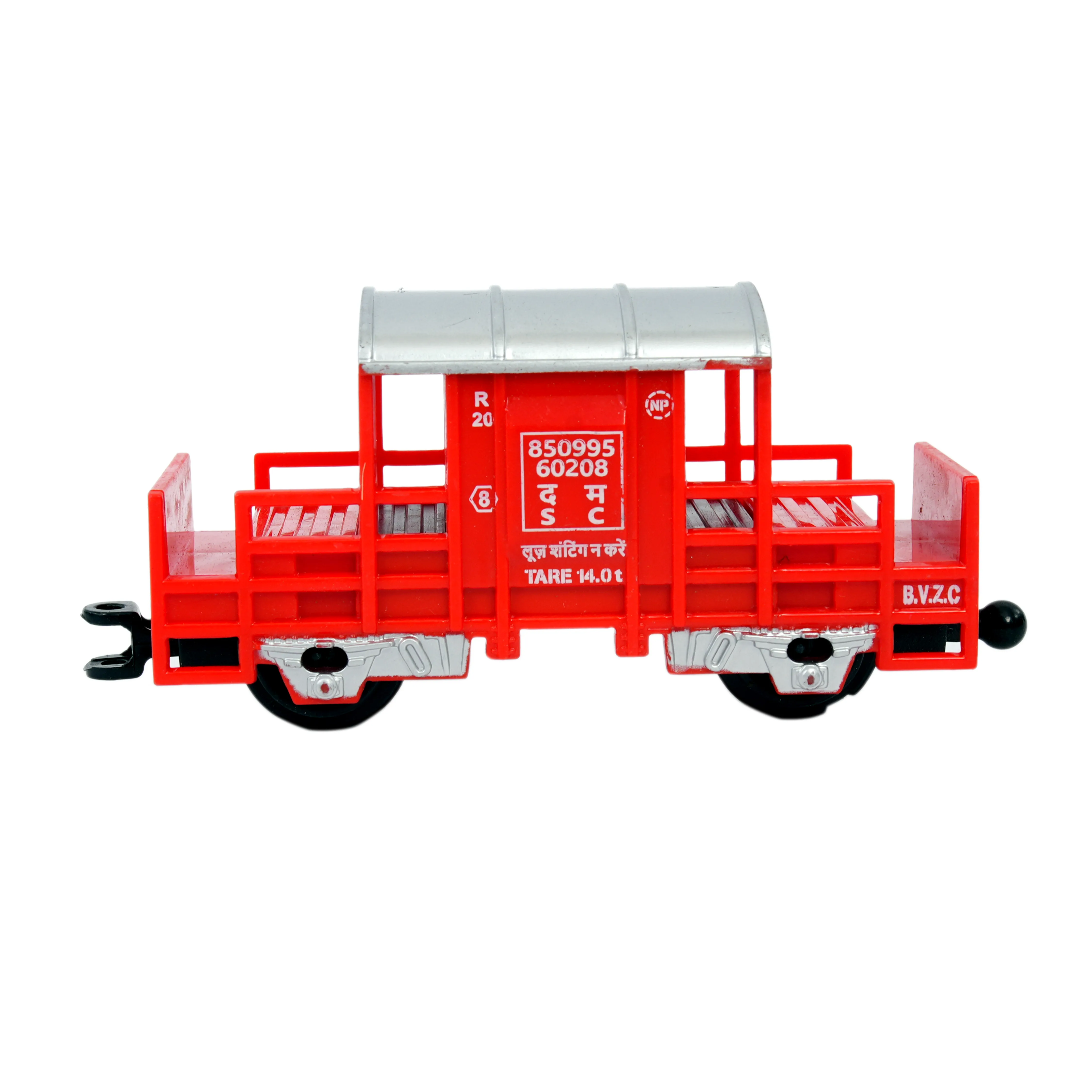 Centy Indian Toy Train Mini Cargo Train Set - Image 4