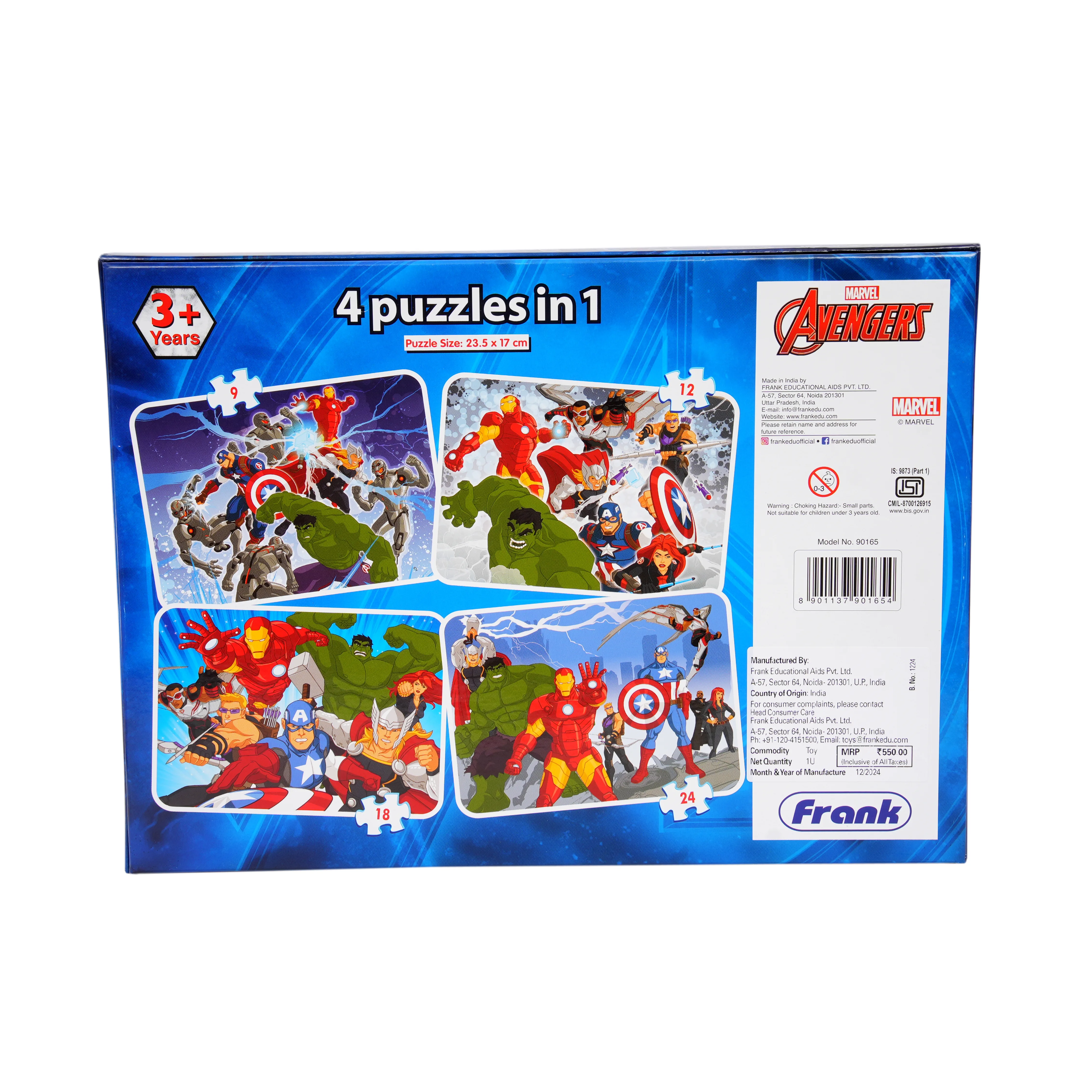 Marvel Avengers 4-in-1 Jigsaw Puzzle Set - Image 3