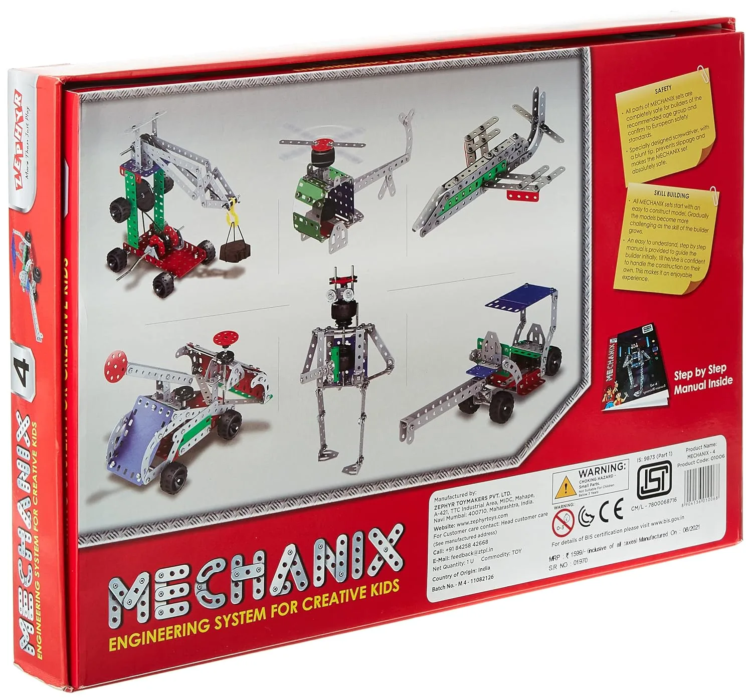 MECHANIX - 4 | 7+ Years | STEM DIY Building Kit | 263 Pieces | Build 20 Models - Image 2