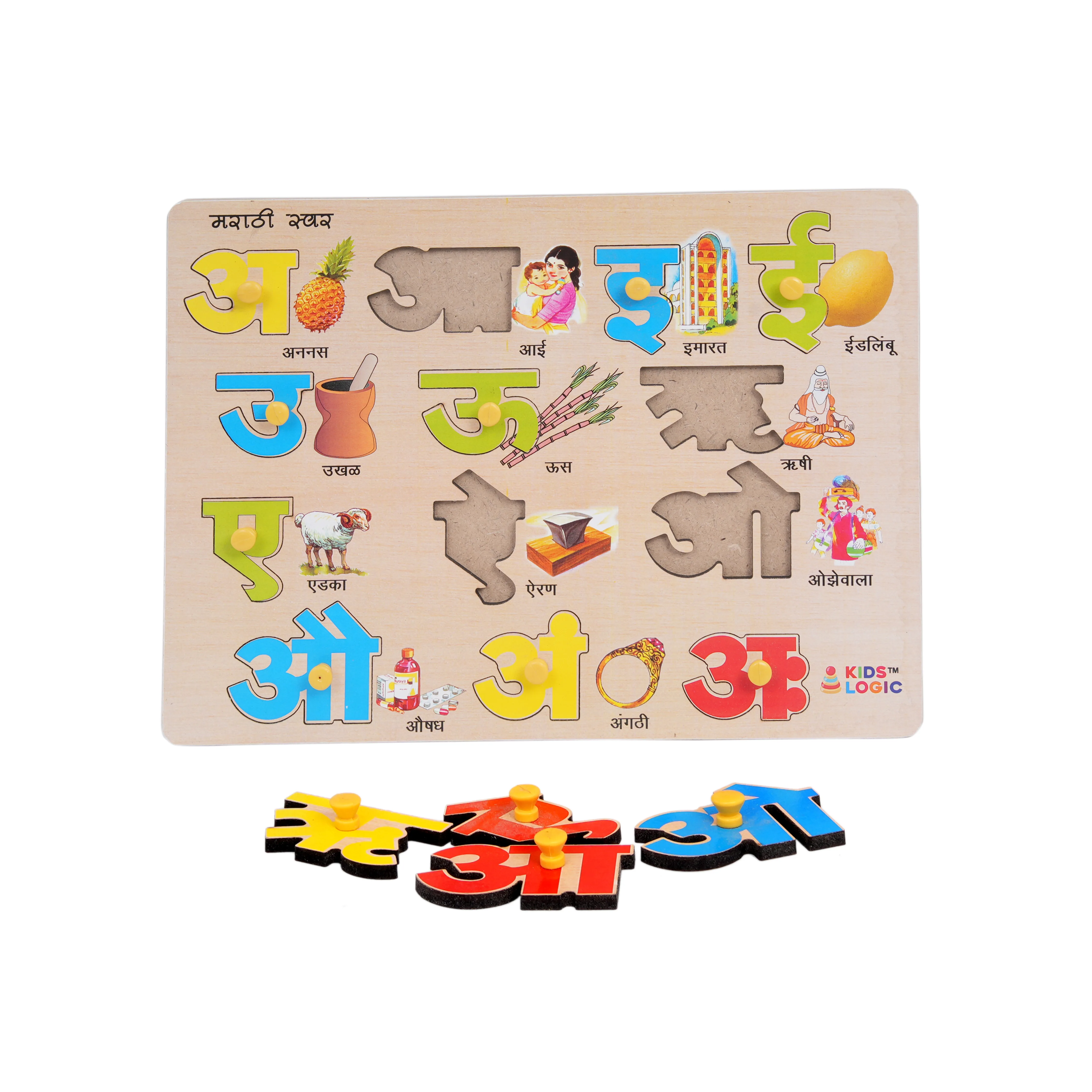 Marathi Alphabet Wooden Puzzle Board for Kids - Image 1